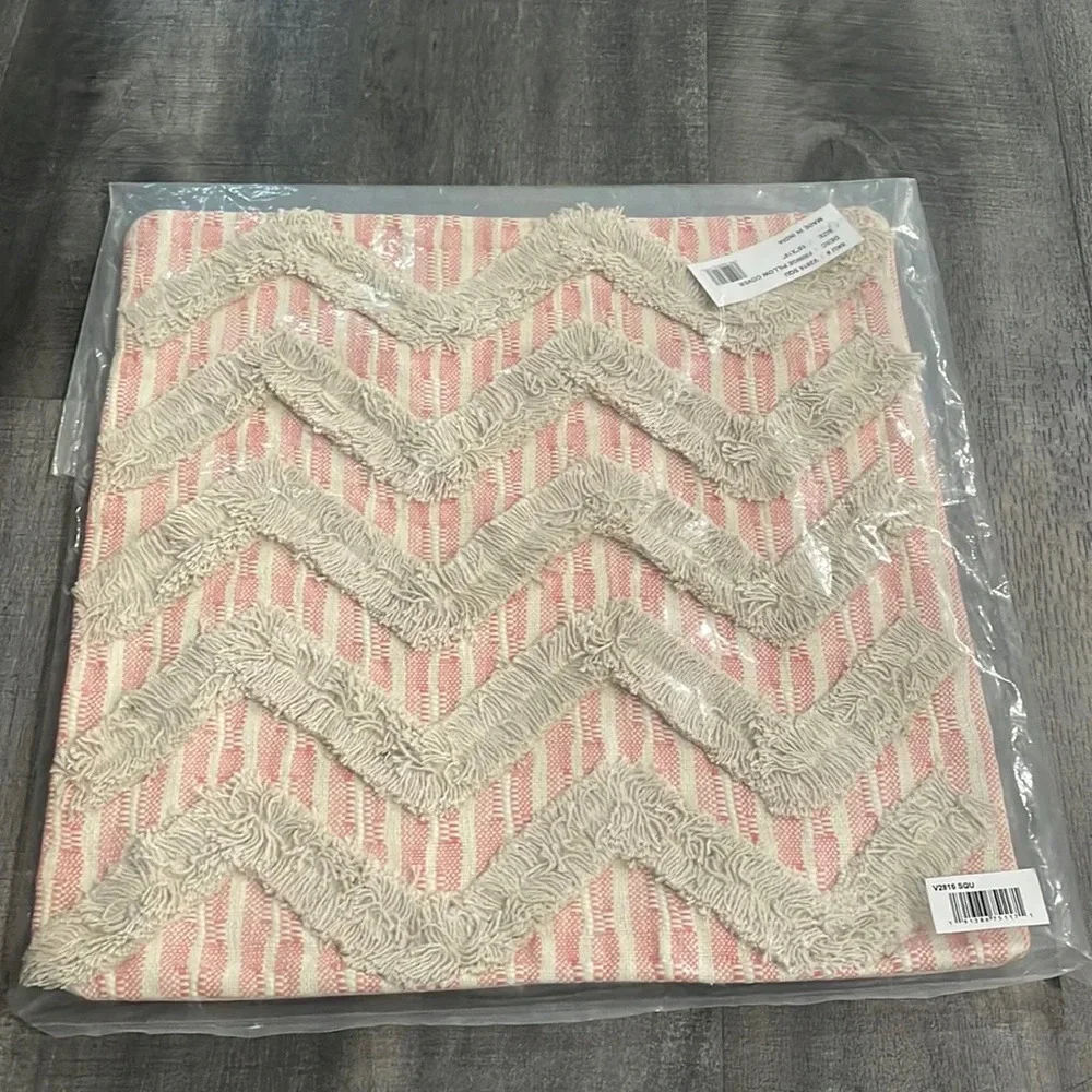 Vivaterra fringe pillow cover NEW